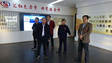 參觀匯金、東興源黨建展廳，交流黨建工作經(jīng)驗